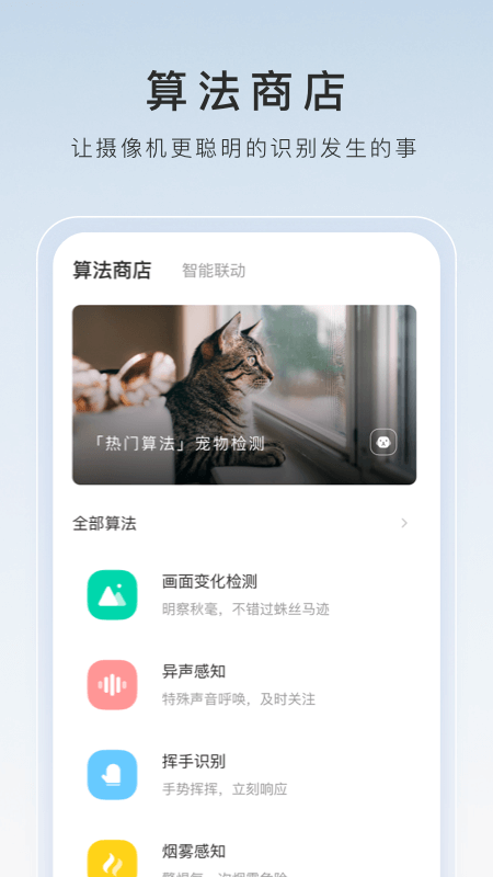 高三平时450分左右高考能打几分截图