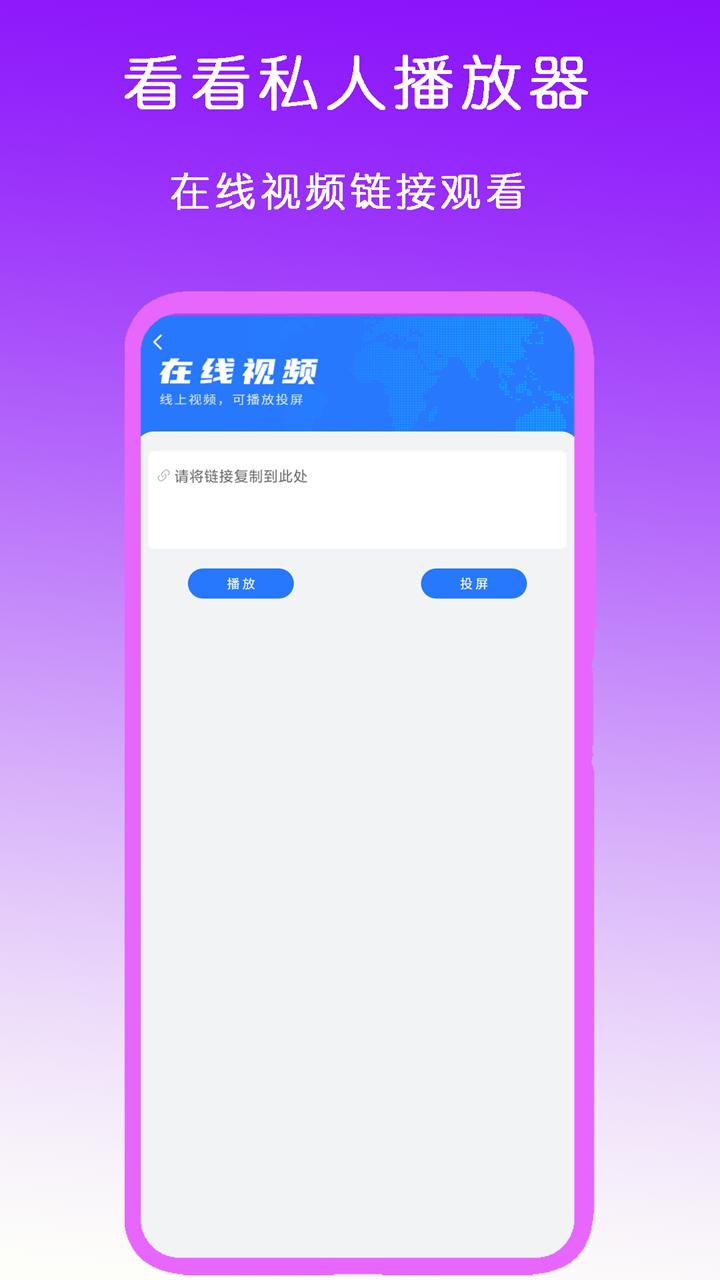 女朋友说快张嘴接我屎吃口述截图
