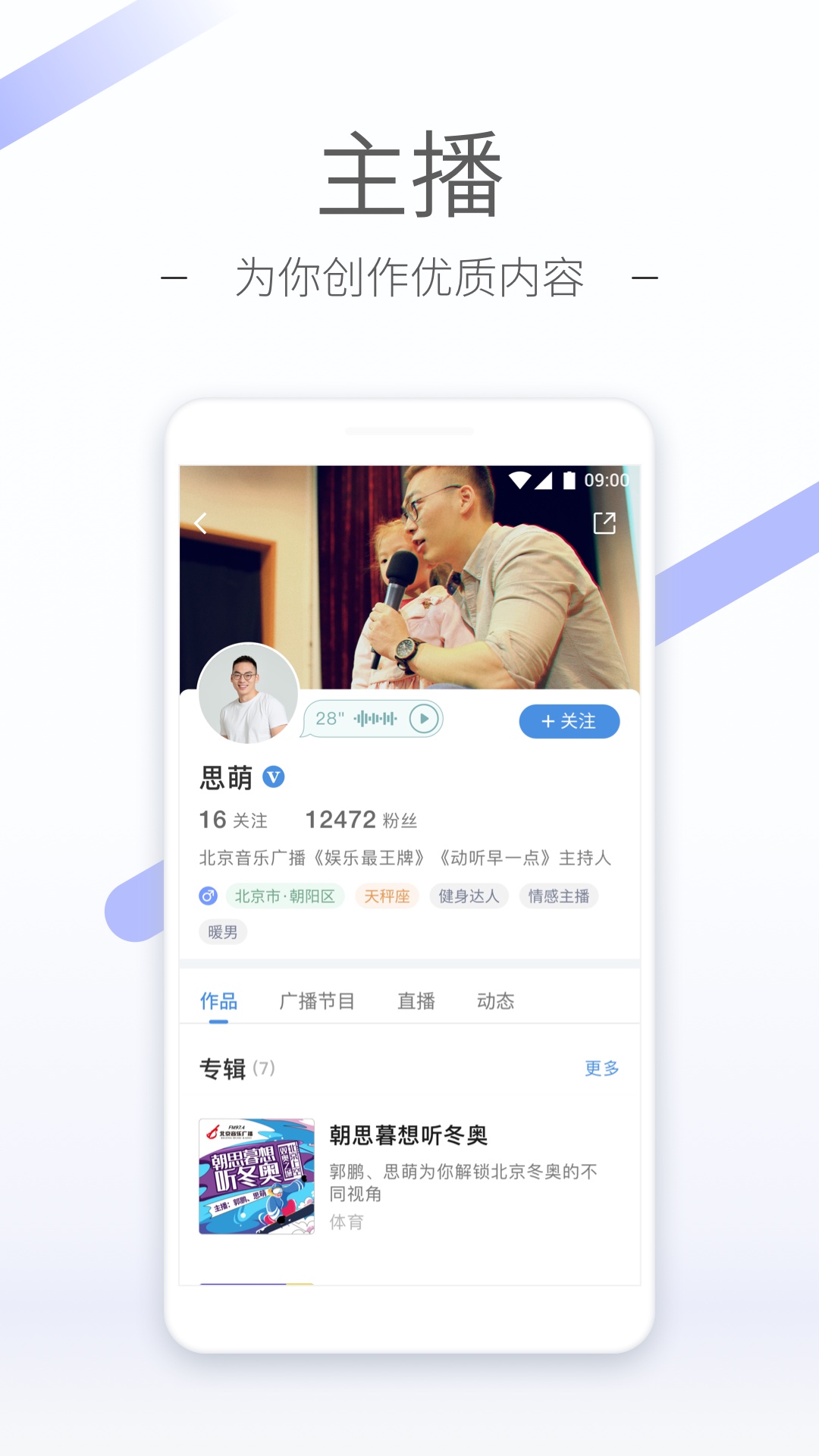有没有老哥推荐一下山东内玩圈养厉害的女主截图