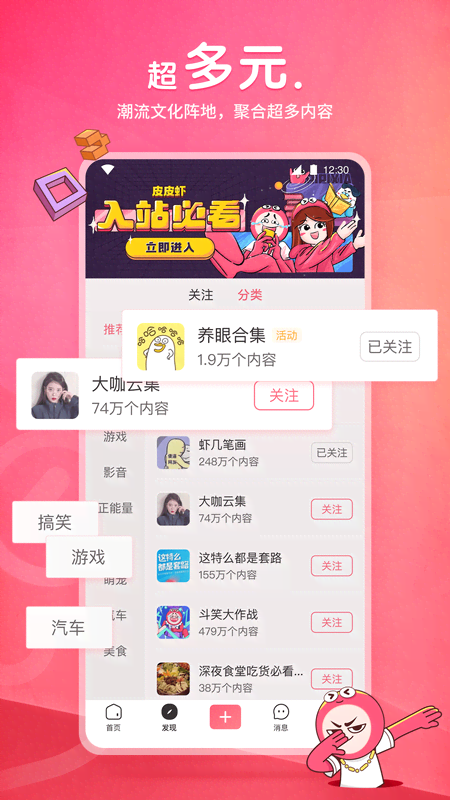 女朋友说快张嘴接我屎吃口述截图