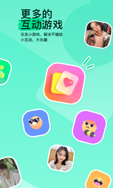 天堂度假酒店长滩截图