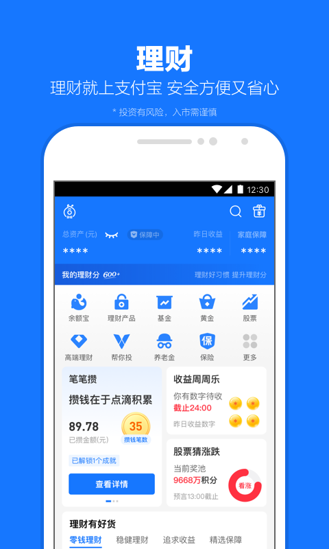 有没有老哥推荐一下山东内玩圈养厉害的女主截图