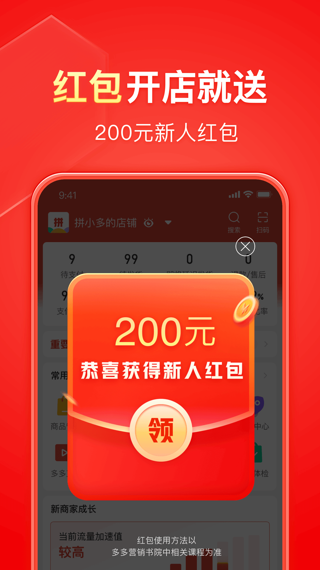 有没有老哥推荐一下山东内玩圈养厉害的女主截图